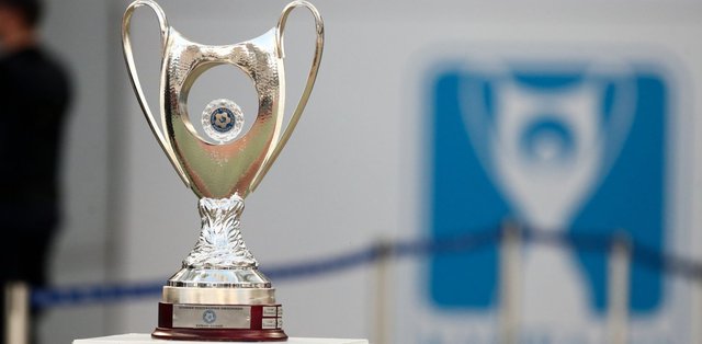 Κύπελλο Ελλάδας: Τα αποτελέσματα και οι ομάδες που προκρίθηκαν στους «16»